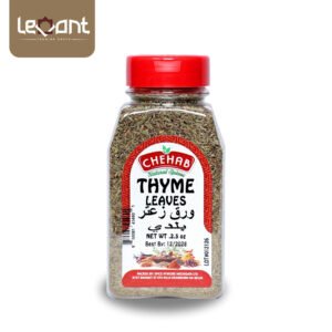 Chehab Thyme Leaves أوراق الزعتر