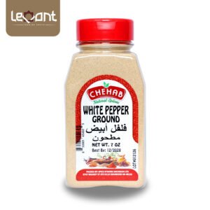 Chehab White Pepper Ground فلفل أبيض مطحون
