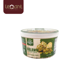 Kareem Chef pistachio halawa 500g