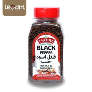 Chehab Black Pepper Whole فلفل أسود حب