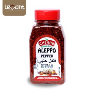 Chehab Aleppo Pepper فلفل حلبي