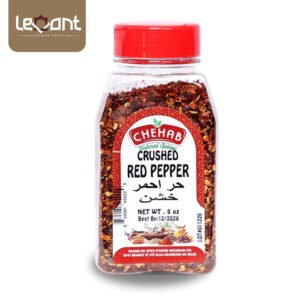 Chehab Crushed Red Pepper فلفل أحمر مجروش