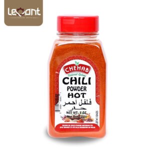 Chehab Chili Powder مسحوق الفلفل الحار