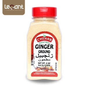 Chehab Ginger Ground زنجبيل مطحون