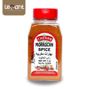 Chehab Morrocan Spice توابل مغربية
