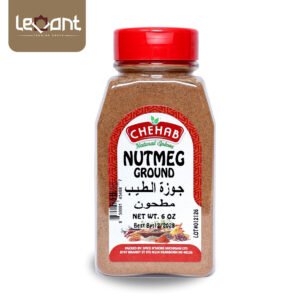 Chehab Nutmeg Ground جوزة الطيب المطحونة