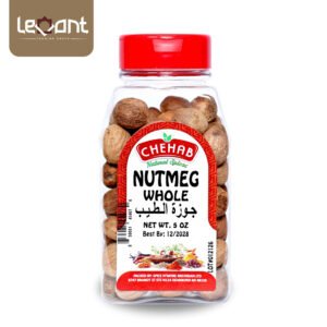 Chehab Whole Nutmegs جوز الطيب الكامل