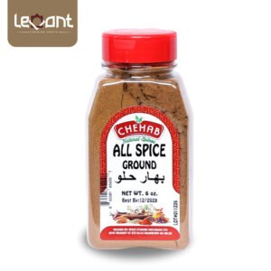 Chehab All Spice Ground بهار حلو مطحون