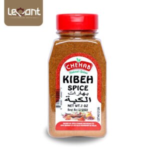 Chehab Kibeh Spice بهارات الكبة