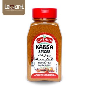 Chehab Kabsa Spices بهارات الكبسة