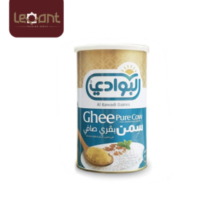 Albawadi Pure Cow ghee سمن البوادي البقري الصافي