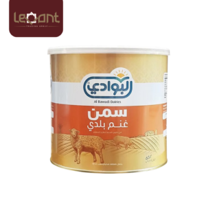 Al Bawadi Arab Sheep Ghee سمن البوادي العربي (غنم) 1 كجم