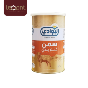 Al Bawadi Arab Sheep Ghee سمن البوادي العربي (غنم) 1 كجم