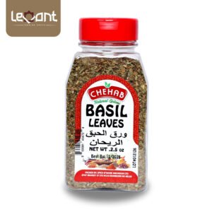Chehab Basil Leaves أوراق الريحان